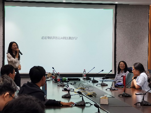 精彩回顾：安在当下正念探索之旅-12.png