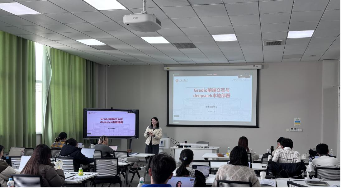 AIGC与多模态技术的创变之音-15.png