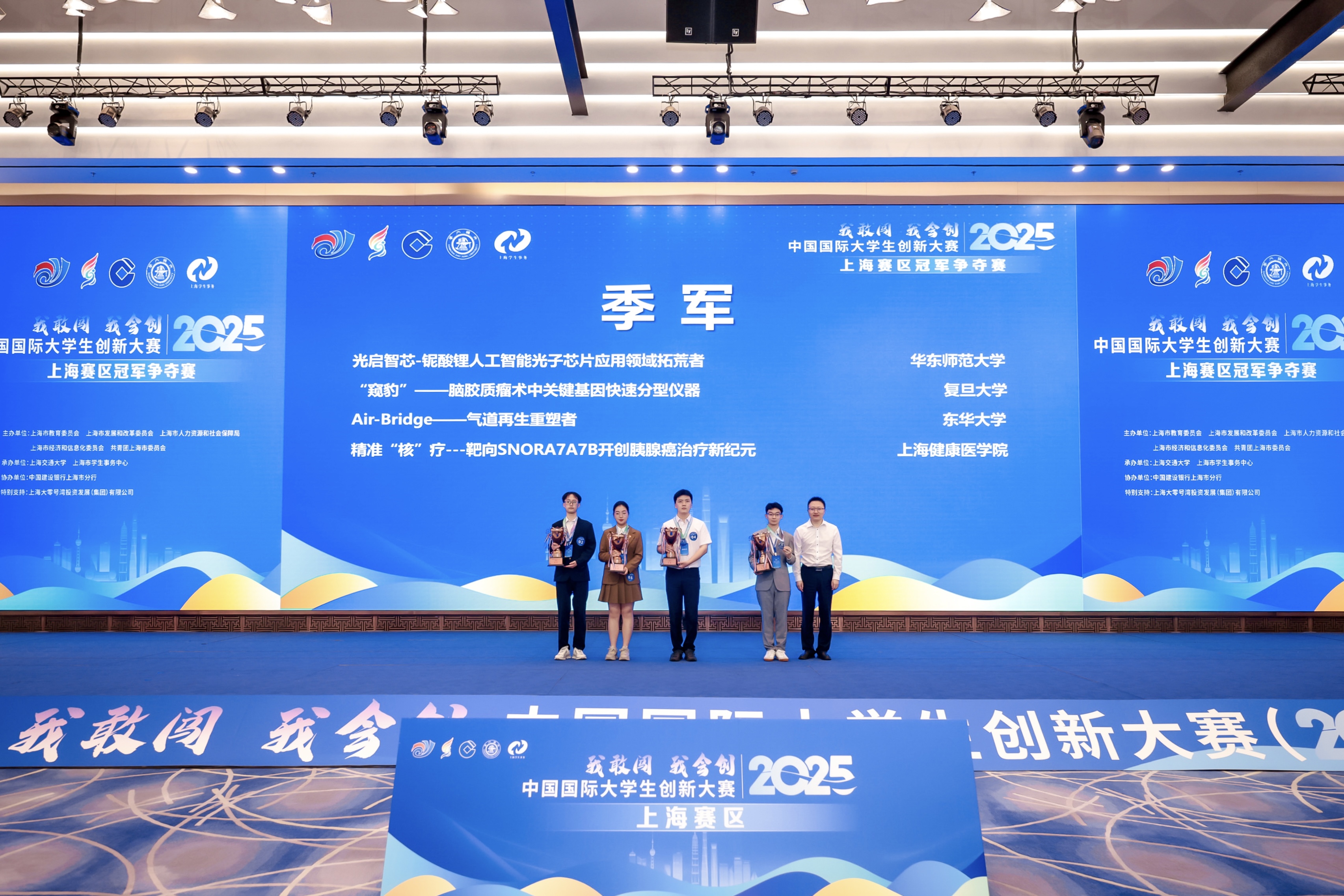 微信图片_20250714142647.jpg