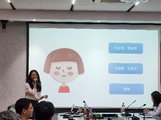 精彩回顾：安在当下正念探索之旅-7.png