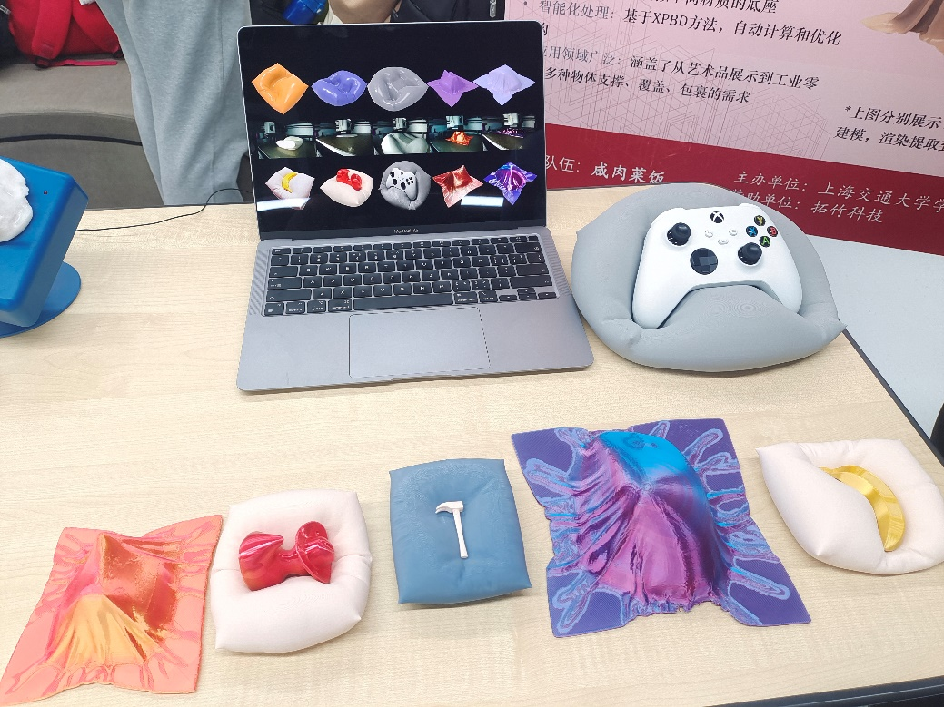 2024年“拓竹杯”3D打印校内赛结束-8.png