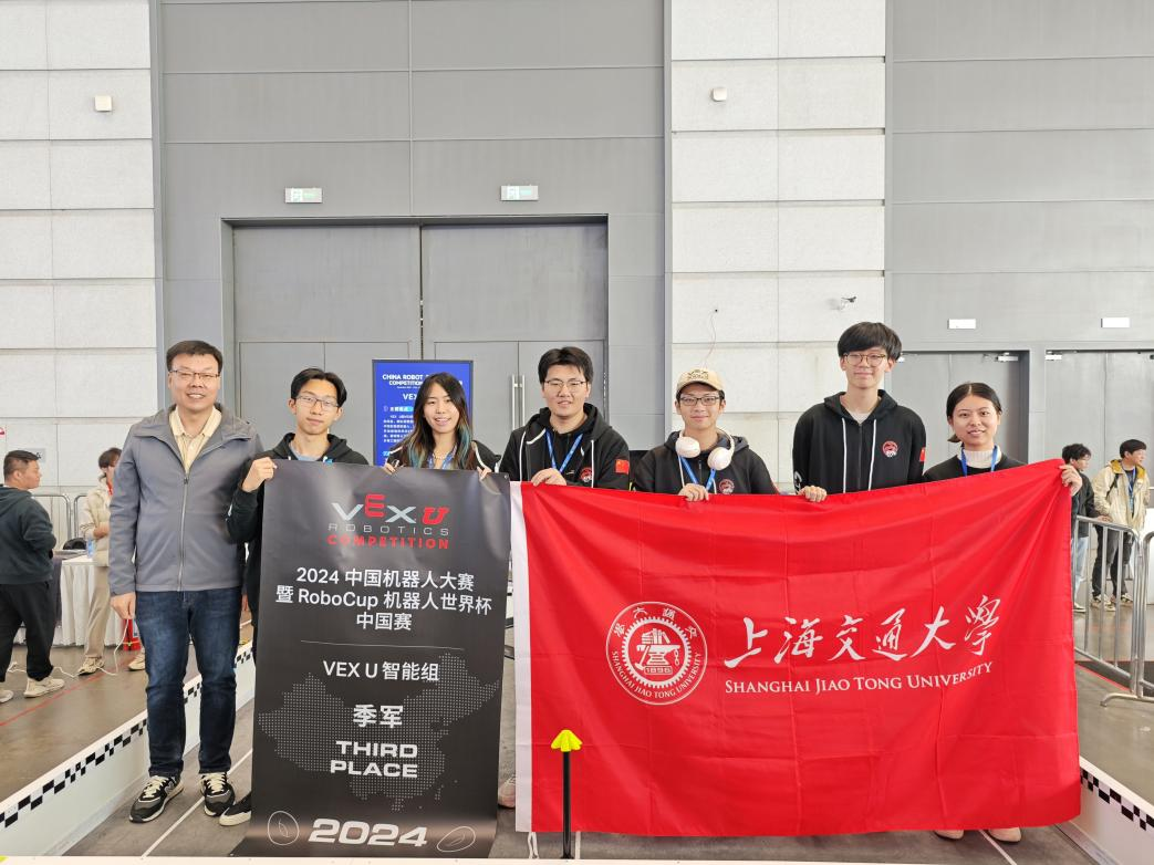 中国机器人大赛VEX赛项大满贯-5.png