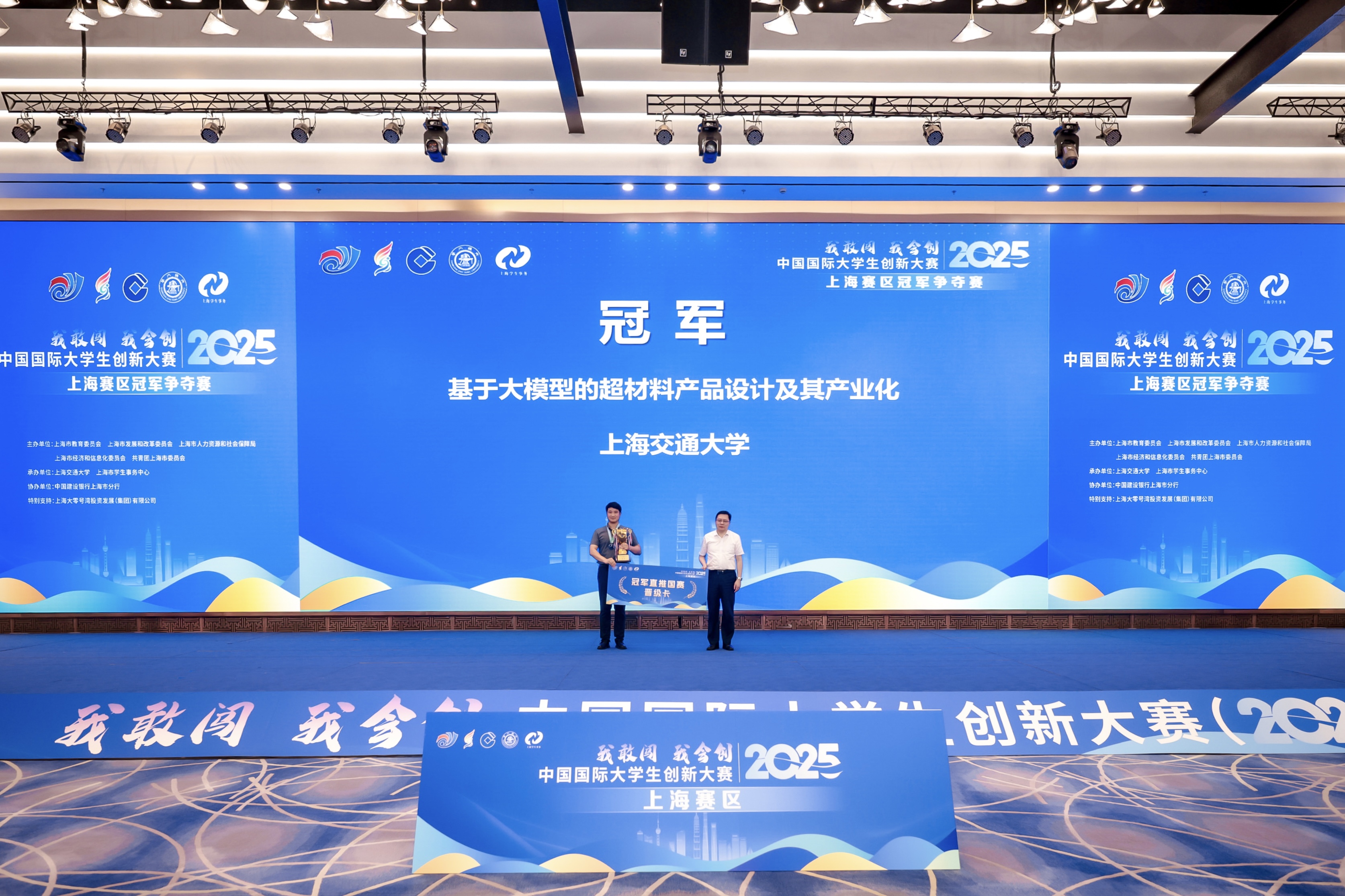 微信图片_20250714142644.jpg