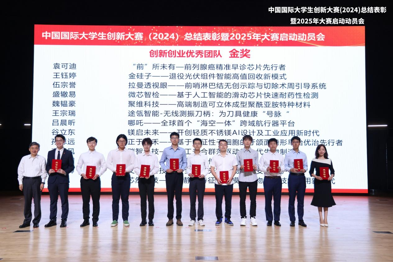 图片 20.png